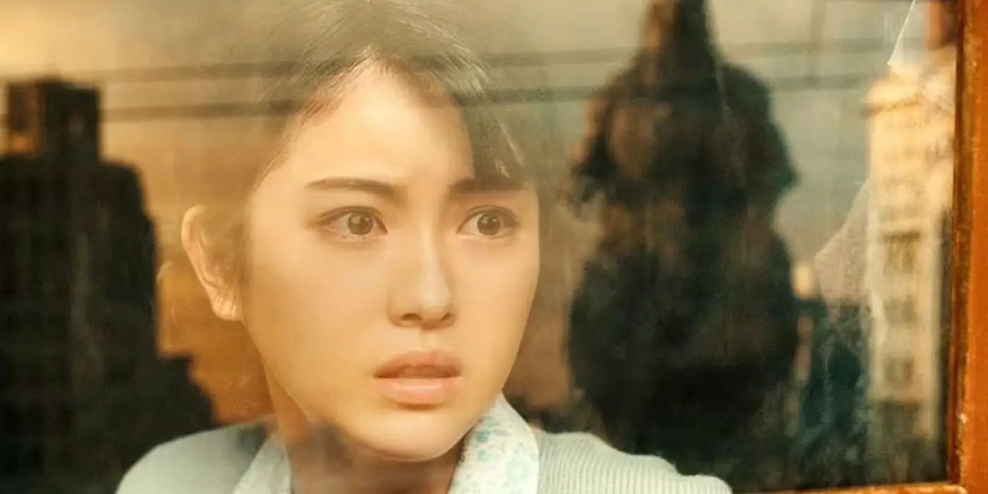 Minami Hamabe como Noriko en Godzilla Minus One