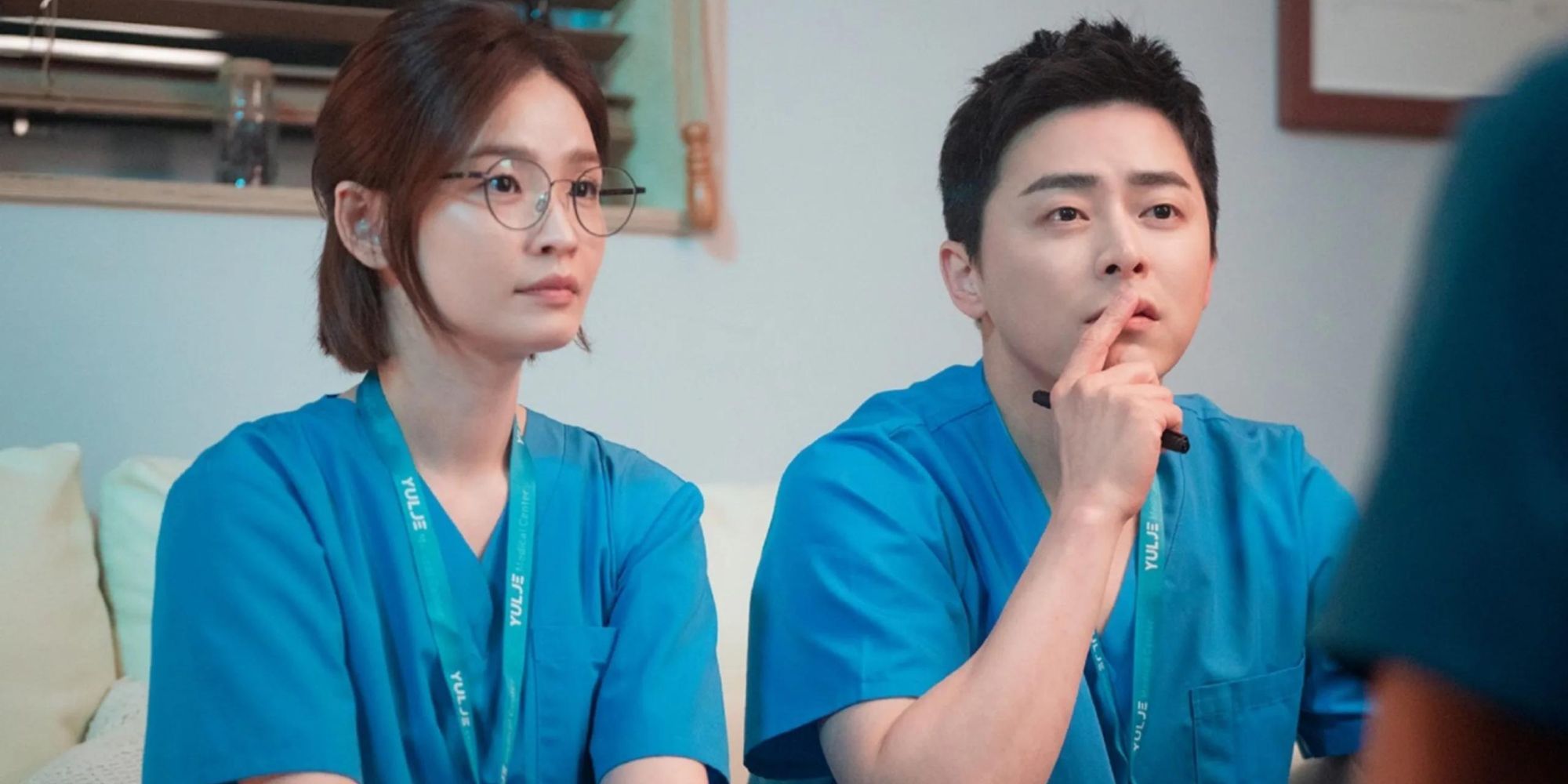 Chae Song Hwa y Lee Ik Jun de Hospital Playlist sentados juntos