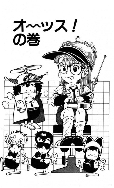 Los mangas de Akira Toriyama han tenido tanta influencia en todo el mundo que incluso han encontrado su camino... ¡en el lenguaje de signos japonés!